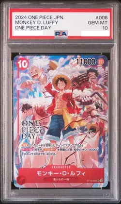 PSA 10 Monkey D Luffy ST10-006 Promo ONE PIECE DAY 24 ONE PIECE Card JPN GEM MT - Image 1