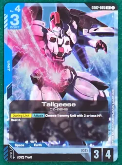 Tallgeese - Dual Impact GD02-005 - Gundam Card Game TCG Card - Image 1