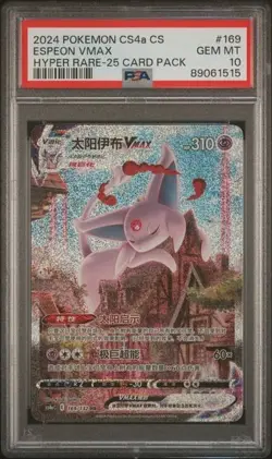 PSA 10 Pokemon cinese Espeon VMAX 169/132 CS4aC HR Holo Alt Art spada e scudo - Image 1