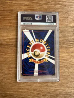 PSA 9 - Nachtara Holo - Swirl - Pokemon Karte Neo 2 Umbreon - Japanisch - Image 3