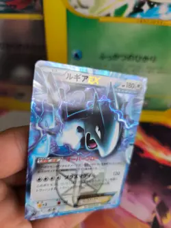 Pokemon Karte Card Holo Lugia Ebb Ex Battle Boost Team Plasma Stam japanese Exc- - Image 3