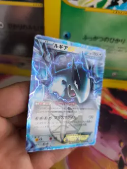 Pokemon Karte Card Holo Lugia Ebb Ex Battle Boost Team Plasma Stam japanese Exc- - Image 4