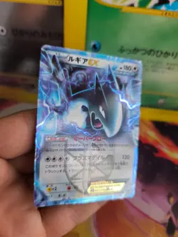 Pokemon Karte Card Holo Lugia Ebb Ex Battle Boost Team Plasma Stam japanese Exc- - Image 5