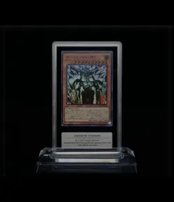 Konami Yu-Gi-Oh! OCG Artwork Series - Sumi-E Black Version - Egyptian Gods - Image 3