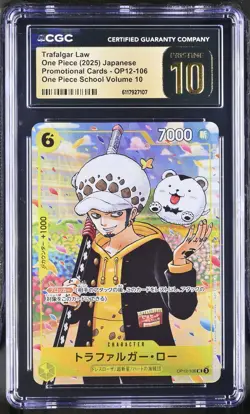 Trafalgar Law OP12-106 One Piece School Volume 10 One Piece CGC 10 Pristine - Image 1