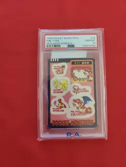 GEM MINT Pokemon: Fire Type Pocket Monsters Sealdass Series 3 1998 Japan -PSA 10 - Image 3