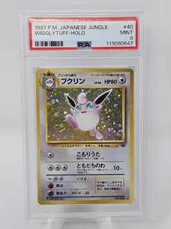 1997 Pokemon Japanese Jungle Wigglytuff Holo PSA 9 - Image 1
