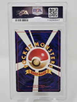 1997 Pokemon Japanese Jungle Wigglytuff Holo PSA 9 - Image 2