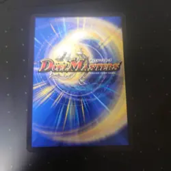 YuGiOh Gaia the Fierce Knight Great Rainbow Emperor Ultra Rare Near - Image 3