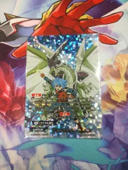YuGiOh Jackknife Drast Single Card Used Condition No - Image 1