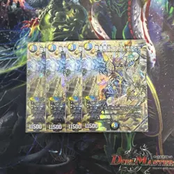 YuGiOh Yes Zanadu Art Trading Card Rare Condition Issues Play - Image 1