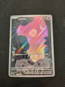 Pokemon TCG - Munna - Black Bolt - 116/086 - Illustration Rare - NM - Image 3