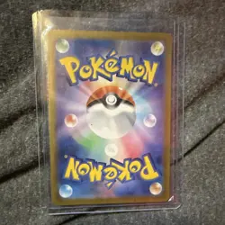 Pokemon TCG Momowarou ex sv6a Night Wanderer 090/064 Full Art Holo 190 HP Basic - Image 2