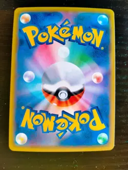 Shaymin 008/072 Rare Shining Legends Pokemon Japanese Lightly Played - Image 3