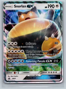 Snorlax GX - SM05 Holo Promo Sun & Moon Promo Pokemon Near Mint - Image 1