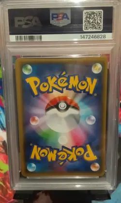 PSA 9 GEM MINT Japanese Pokemon 2019 Greninja GX 013/024 Detective Pikachu SMP2 - Image 3