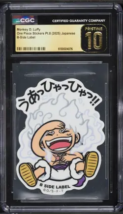 CGC 10 Pristine One Piece Luffy Japanese B-Side Label Stickers - Image 1