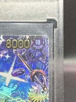Eustass Captain Kid SP EB04-039 OP14 The Azure Sea's Seven One Piece ENG - Image 2
