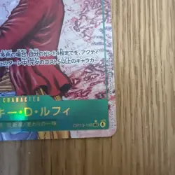 Monkey D. Luffy OP13-118 SEC Carrying on His Will ONE PIECE card Japanese - Image 3