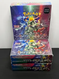 3X Pokemon Card Japanese Triplet Beat Booster Box Sealed *READ DESCRIPTION* - Image 1