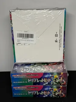 3X Pokemon Card Japanese Triplet Beat Booster Box Sealed *READ DESCRIPTION* - Image 2