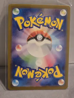 Paras (Master Ball Pattern) 046/165 Sv2a: Pokemon Card 151 Holo (Japanese) - Image 2