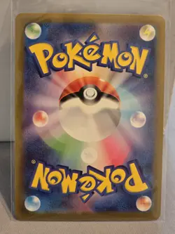 Cloyster (Master Ball Pattern) 091/165 Sv2a: Pokemon Card 151 Holo (Japanese) - Image 2