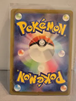 Ekans 023/165 Japanese SV 151 Reverse Holo MASTER BALL Pokemon Card NM - Image 2