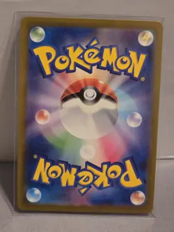 Sandshrew - 027/165 - Pokemon 151 Card Japanese sv2a Master Ball NM US SELLER! - Image 2