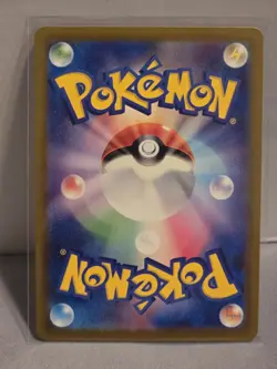 Nidoran Male Master Ball Reverse Holo 032/165 SV2a 151 Pokemon Card Japanese NM - Image 2