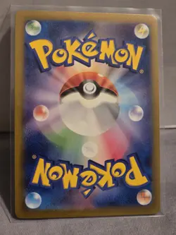 Marowak (Master Ball Foil) R 105/165 SV2a Pokemon Card 151 - Pokemon Card - Image 2