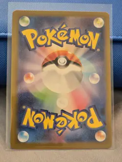 Switch 209/165 SV2a: Pokemon Card 151 Japanese NM/M Pokemon - Image 2