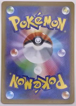 Pokemon Card Mega Absol EX 079/063 M1L SR Mega Brave Japanese 【NM】 - Image 2