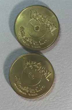 Lot of 14 Vintage Pokemon Battling Coin Game Tokens - Includes Blastoise - Image 5