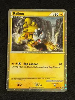2010 Raikou - HGSS19 Promo Holo LP HGSS Promos Pokemon - PERFECT FART SWIRL - Image 1