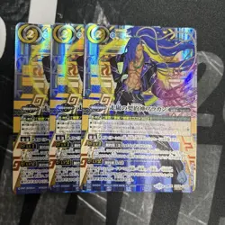 YuGiOh Contract God Fulcan Secret Rare Single - Image 1