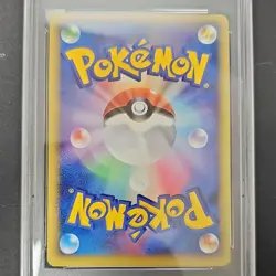 Pokemon 2005 Rayquaza ex Japanese Holo Promo Play 029/PLAY PSA 10 Gem Starter - Image 4