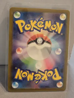 Tentacruel Foil 073/165 Master Ball Foil Pokemon Japanese Pokemon 151 2023 SV2a - Image 2