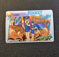 Vintage Carddass Pocket Monster Anime Collection Holo #75 Rocket Growlithe - Image 3