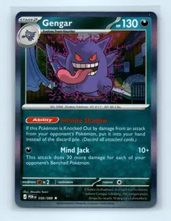 Pokemon tcg ME03: Perfect Order Gengar Near Mint or Better - Image 1
