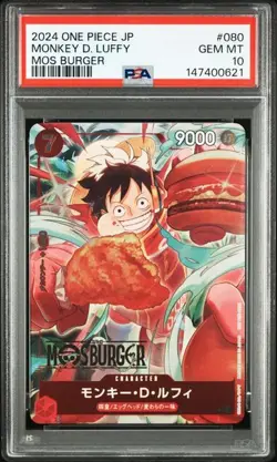 PSA 10 Monkey D. Luffy P-080 Mos Burger 2024 ONE PIECE Card Japanese - Image 1