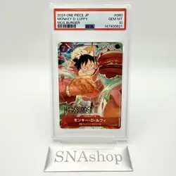 PSA 10 Monkey D. Luffy P-080 Mos Burger 2024 ONE PIECE Card Japanese - Image 3