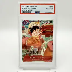 PSA 10 Monkey D. Luffy P-080 Mos Burger 2024 ONE PIECE Card Japanese - Image 4