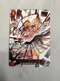 Divine Departure (Alternate Art) OP10-019 One Piece Royal Blood English NM - Image 4