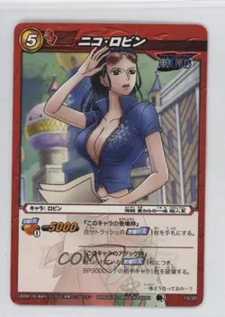 2010 Miracle Battle Carddass: One Piece - Series OPS04 Japanese Nico Robin - Image 1