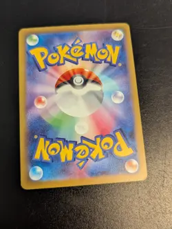 Pokemon Porygon Z AR 077/066 Future Flash SV4M Card Japanese - Image 2