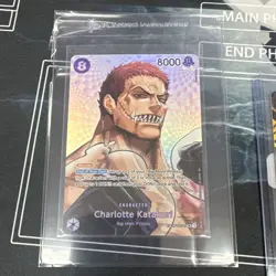 Bandai One Piece Card Game Charlotte Katakuri OP11-067 SP Alt Art Foil - Image 1