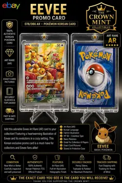 Eevee 078/066 AR Korean Crimson Haze Pokemon Card Art Rare Near Mint - Image 1