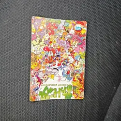 Pokemon VENDING PRISM Foil Rare JAPANESE Anime HOLO Sticker Card #434 CHARIZARD - Image 5