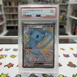 Pokemon Mew TCG 327/190 SSR SV4a Shiny Treasure EX Card - Image 1
